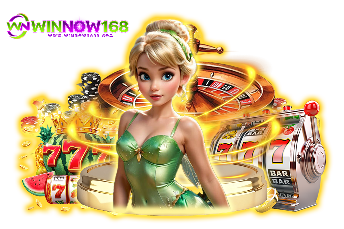 winnow168 เว็บตรง